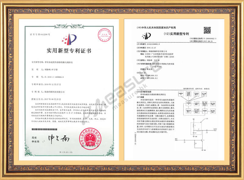 appropriate scanner for your application  -  laser line distance sensor